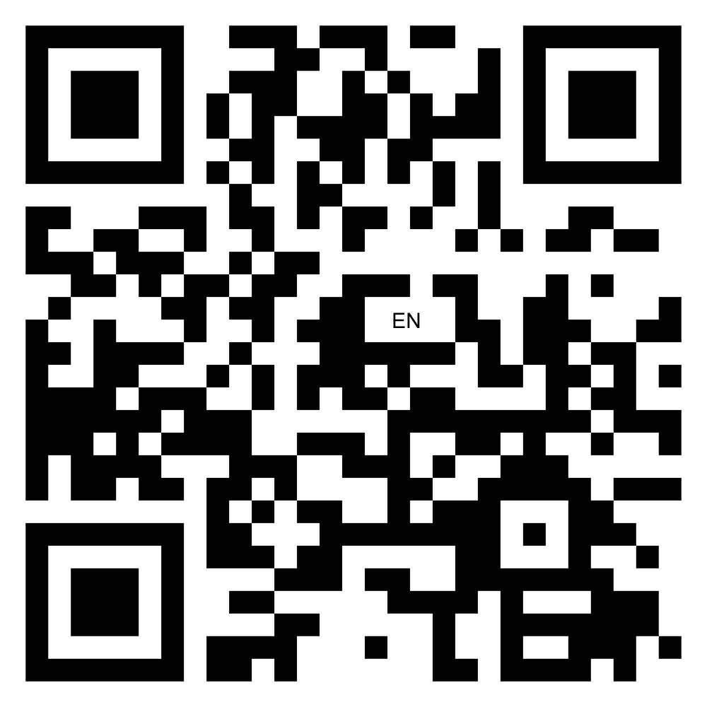 QR to share!